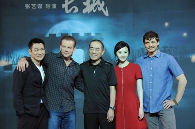 07022015_-_The_Great_Wall_Beijing_Press_Conference_001.jpg