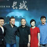 07022015_-_The_Great_Wall_Beijing_Press_Conference_008.jpg