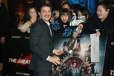 12052016_-_The_Great_Wall_Beijing_Premiere_012.jpg