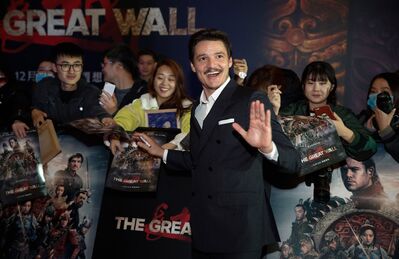 02162017_-_Premiere_Of_Universal_Pictures_The_Great_Wall_-_After_Party_003.jpg